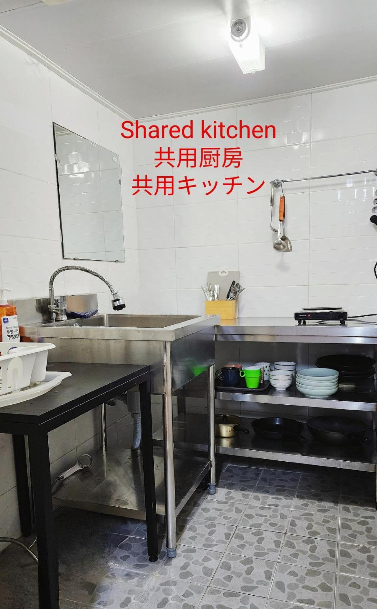 1012 House Namsan Hotel Сеул Екстериор снимка
