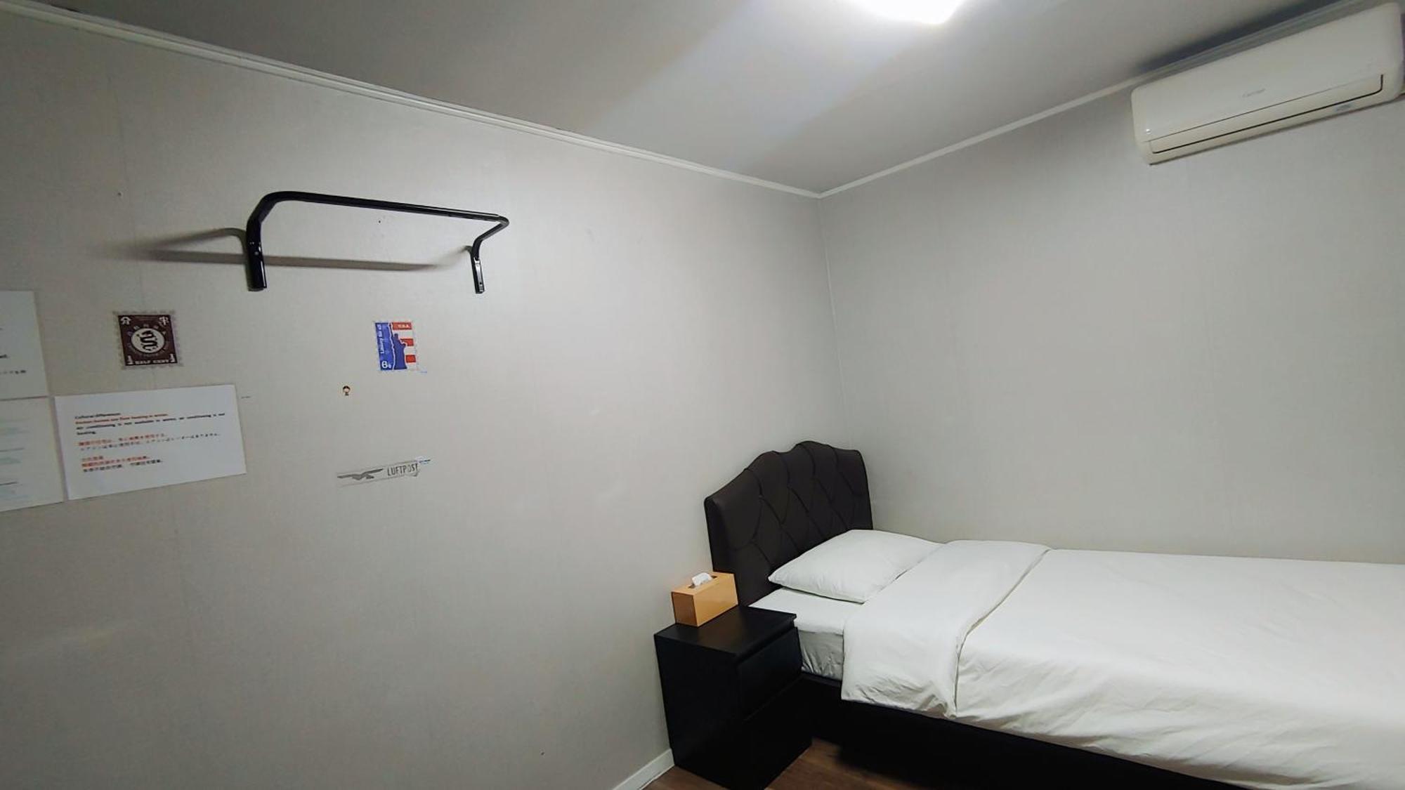 1012 House Namsan Hotel Сеул Стая снимка